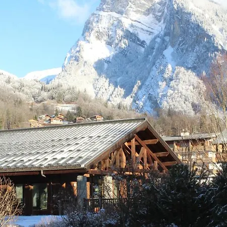 Chardons Argentes شقة